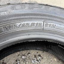 195/65R15, 91H, ブリヂストン, NH200, 中古夏タイヤ, 2025年製, 激安美品, 1本:6,000円