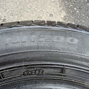 195/65R15, 91H, ブリヂストン, NH200, 中古夏タイヤ, 2025年製, 激安美品, 1本:6,000円