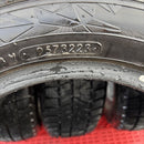 155/65R14 75Q TOYO GIZ2 中古冬タイヤ2023年製 4本セット：16000円