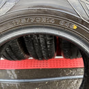 175/70R14 84s Maxrun Efficla 中古夏タイヤ　2023年製　4本セット：16000円