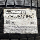 225/50R17. 94Q. YOKOHAMA. IG60. 2019年製　未使用品　スタッドレスタイヤ4本セット：52,000円